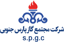 شرکت_مجتمع_گاز_پارس_جنوبی